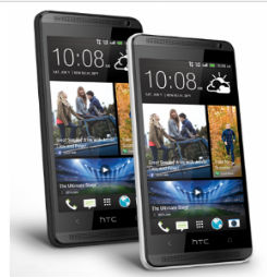 htc-600c