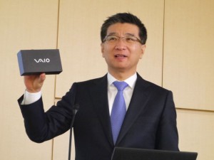 vaio012